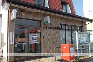 サンリット【1階】の周辺