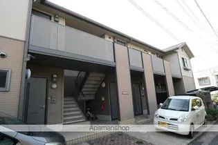 ラフィネ花屋敷の画像