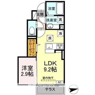 サンソレイユ【1階】の間取り