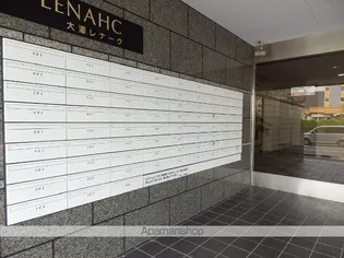 大濠レナーク【3階】のその他画像