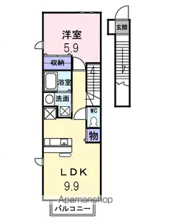 スペランツァ【2階】の間取り