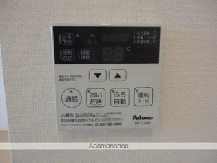 ウィング東合川【2階】のその他画像