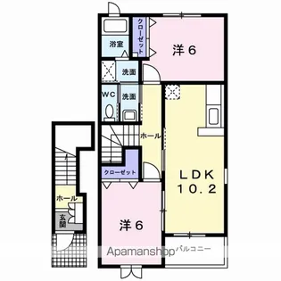 アルドーレ A【2階】の間取り