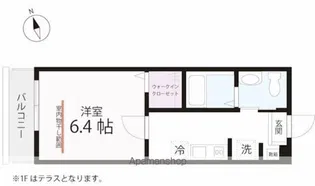 QUIET CRAB HOUSE 生麦【2階】の間取り