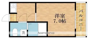 コスモハイツ【3階】の間取り