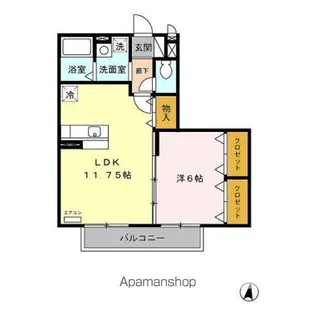ハウスオブブランカ【2階】の間取り