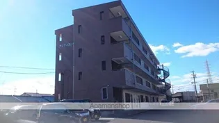 アンティエール【3階】の外観