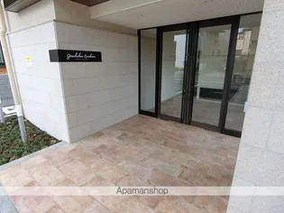 グランビューネレジデンス【3階】のその他画像