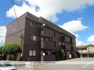 プレミールの画像