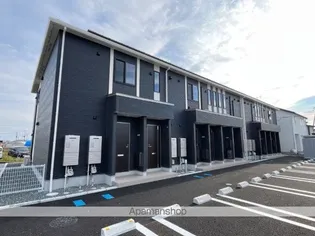 SOURIREの画像