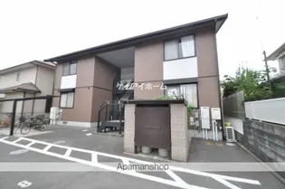 サンシャイン山崎 Eの画像