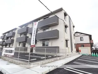 グランカーサはません A棟の画像