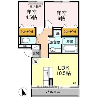 ラ・フレーズ【2階】の間取り