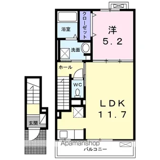 フランカーサ【2階】の間取り