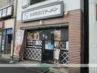 クレヴィア世田谷砧【5階】の周辺