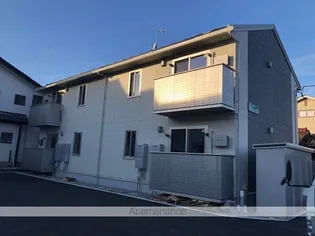 グリーンシードAの画像