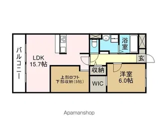 レジデンス光和Ⅱ【1階】の間取り
