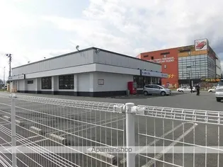 グランドソレイユB【2階】の周辺