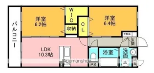 ディアスクエア【302号室】の間取り