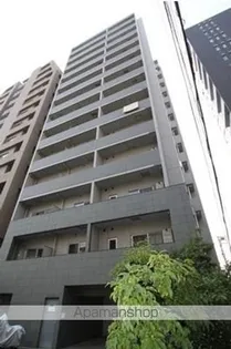 SYNEX HONーKOMAGOMEの画像