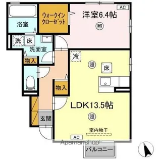 アネシス【1階】の間取り