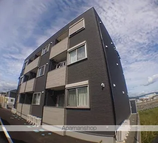 ラ メリーナの画像