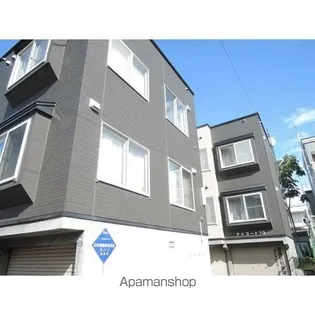 アイコート10の画像