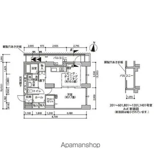 東雲キャナルコートCODAN14号棟【9階】の間取り
