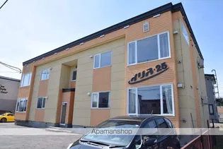 イリス25の画像
