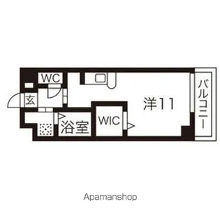 カルティエアラタマ【3階】の間取り