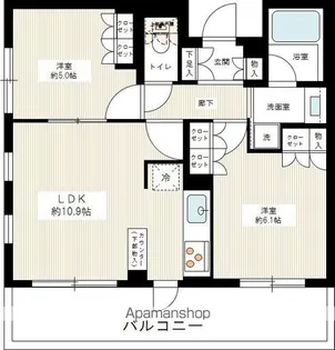 クリオ目黒ラ・モード【105号室号室】の間取り