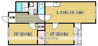 田守コーポハル【3階】の間取り