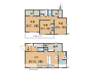 東京都八王子市川口町【一戸建】の間取り
