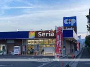 ヴィラナリー観音寺2号棟【303号室】の周辺