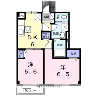 リバーサイド中島【1階】の間取り