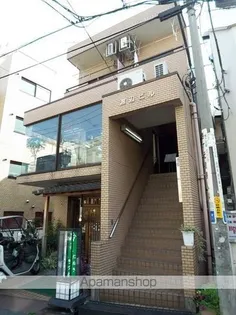 渡辺ビルの画像