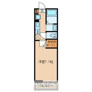 GREIGE(グレージュ)【308号室号室】の間取り