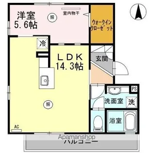 セジュール山野草【2階】の間取り