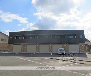 AーCUBEKANGETSUKYOの画像