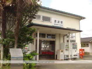 フォレスト鹿妻Ⅱ【1階】の周辺