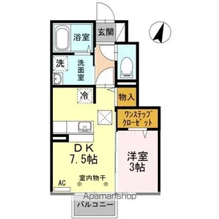 ラフィネ B【1階】の間取り