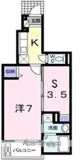 まほら【1階】の間取り