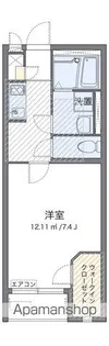ミランダシュライン宮内【202号室】の間取り