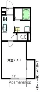 サルーテM【101号室】の間取り