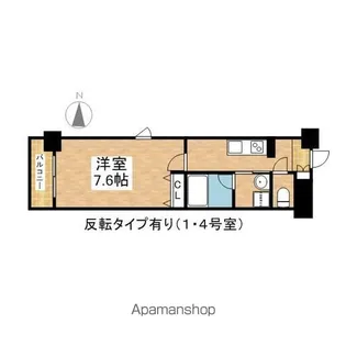 1Kの間取り画像