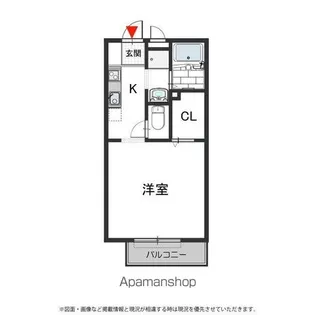 ディマンシュ【105号室号室】の間取り