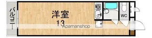 ヤマセンビル【4階】の間取り