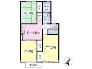 セジュールコスモス【2階】の間取り