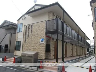 ひまわりハウスBの画像