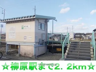 エンブレム・タウンA【2階】の周辺